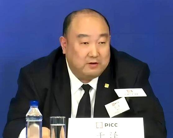 “鸽王”于泽，从太平天津公司开始伸手！

数额特别巨大！

看来，据说他调到外地