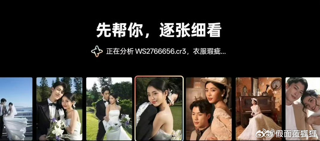 影楼修图进入AI智能体时代首个专业级修图AI智能体它能通过自然语言交互修图，无需