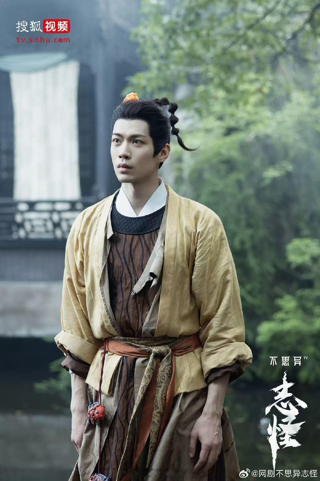 不思异志怪开播 还在剧荒的宝子们有福了！《不思异：志怪》已经开播，每一集都有新惊