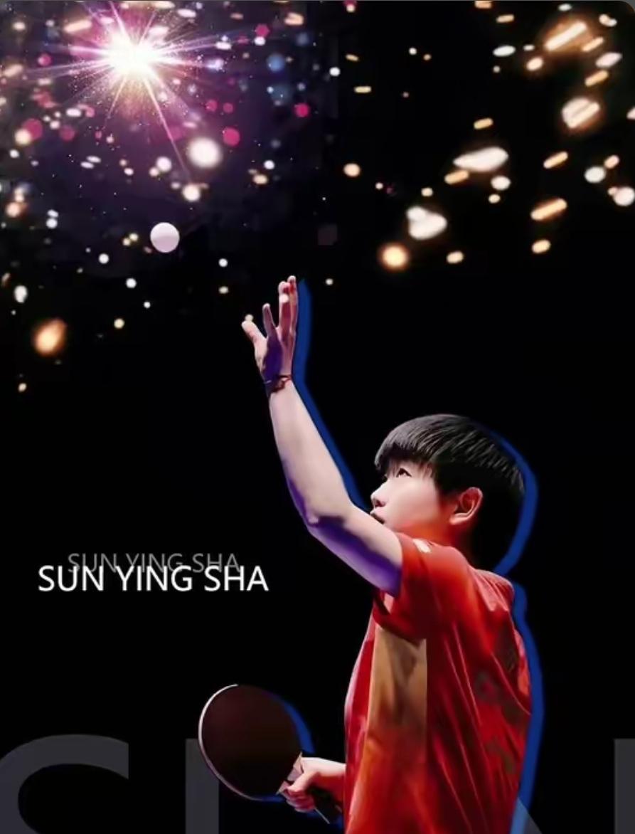 不用担心孙颖莎的脚伤了，刘丁硕去北京看了莎莎和老coco，好好的。
莎莎在备战亚