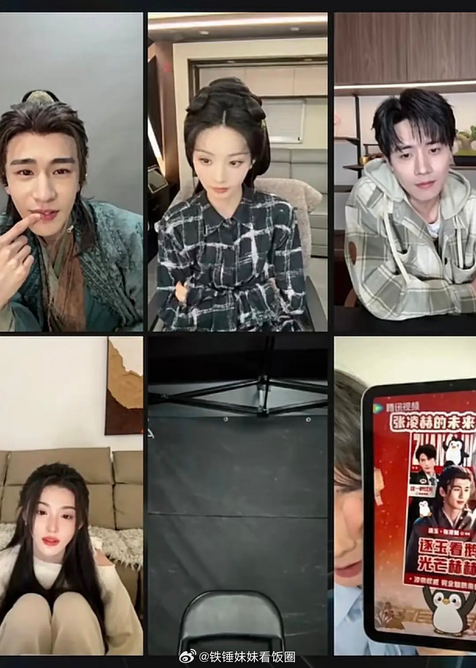 🐮直播咋长这样啊？ 