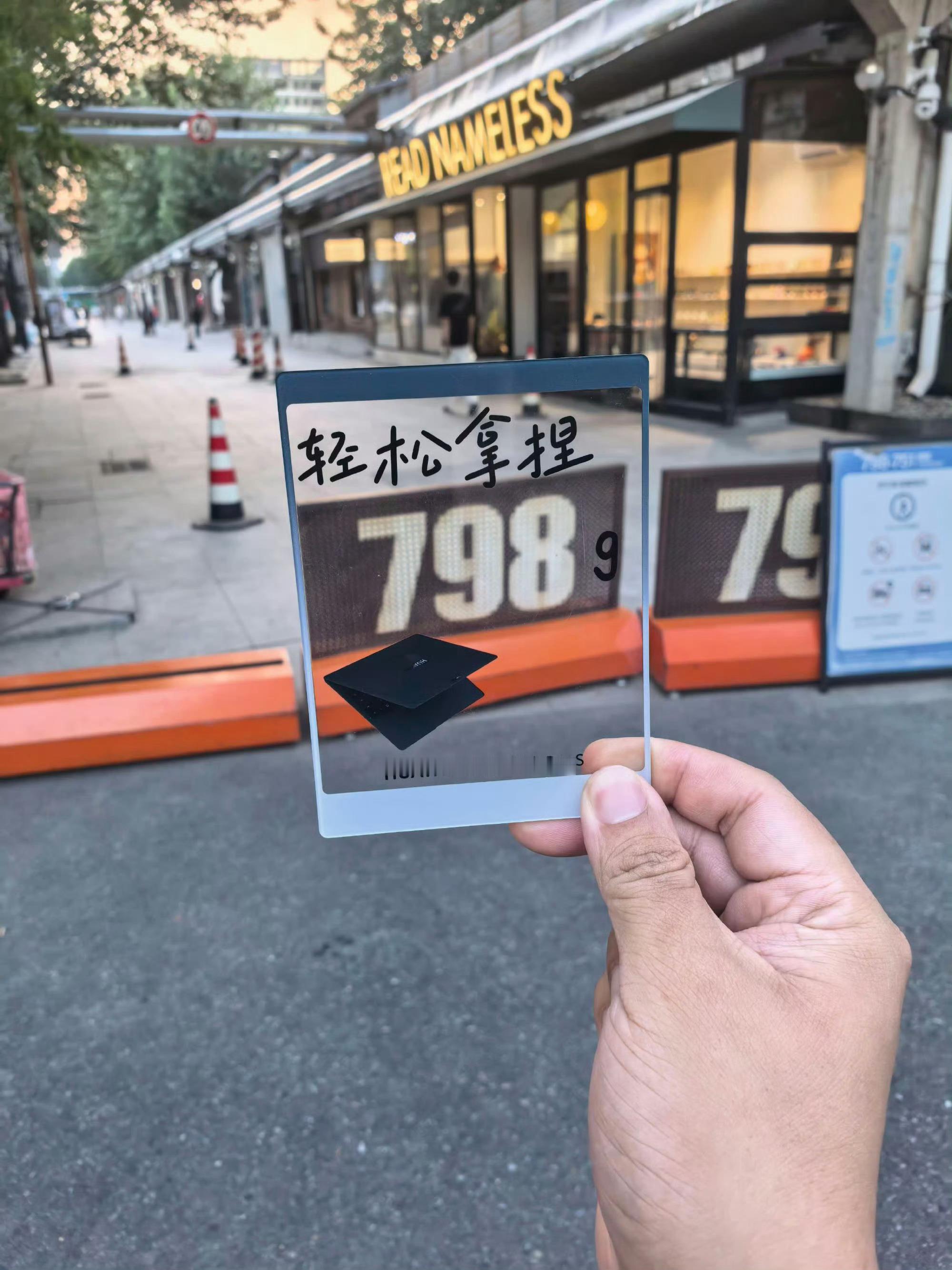 华为798g电脑上手开箱 浅拆新品太惊喜，整机轻薄手感绝佳，揣进随身挎包轻轻松松