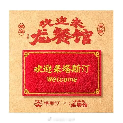 好好吃饭藏着广州生活真谛 广州的烟火从不是高楼霓虹，而是街巷里热气腾腾的餐桌。奔
