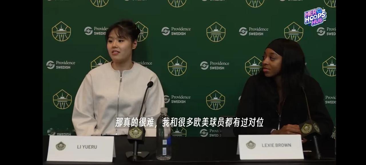WNBA季前赛今早6点西雅图风暴VS康尼狄格太阳进行中！小宝李月汝首发！作为目前