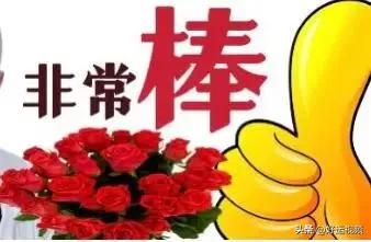 晒图笔记大赛