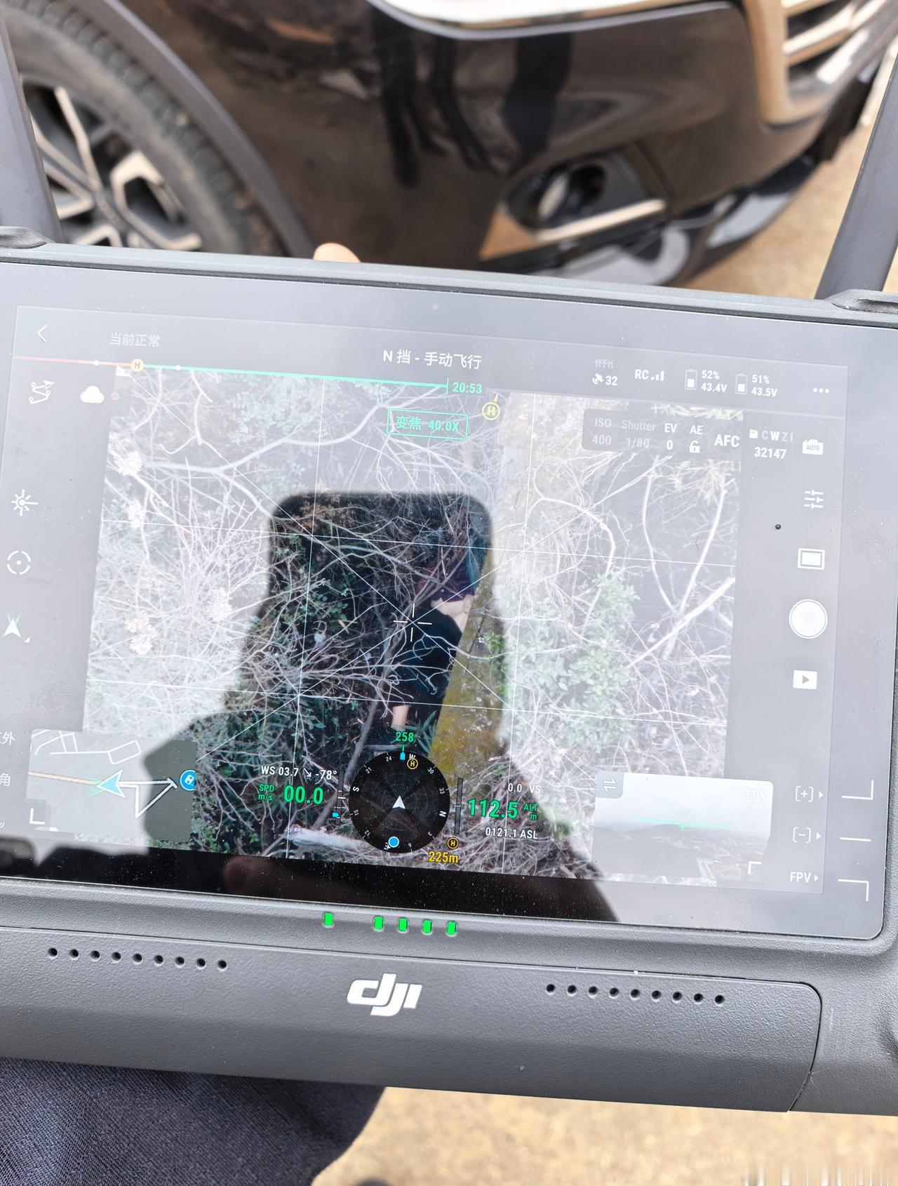 【科技寻踪暖心守护 巡特警空地协同找回八旬走失老人】2月10日上午9时许，经开区