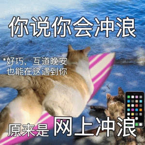 #每日一善#9🈷️9日带v评可直关，当天不吞必hui 掉铁的好友评论下 必回 