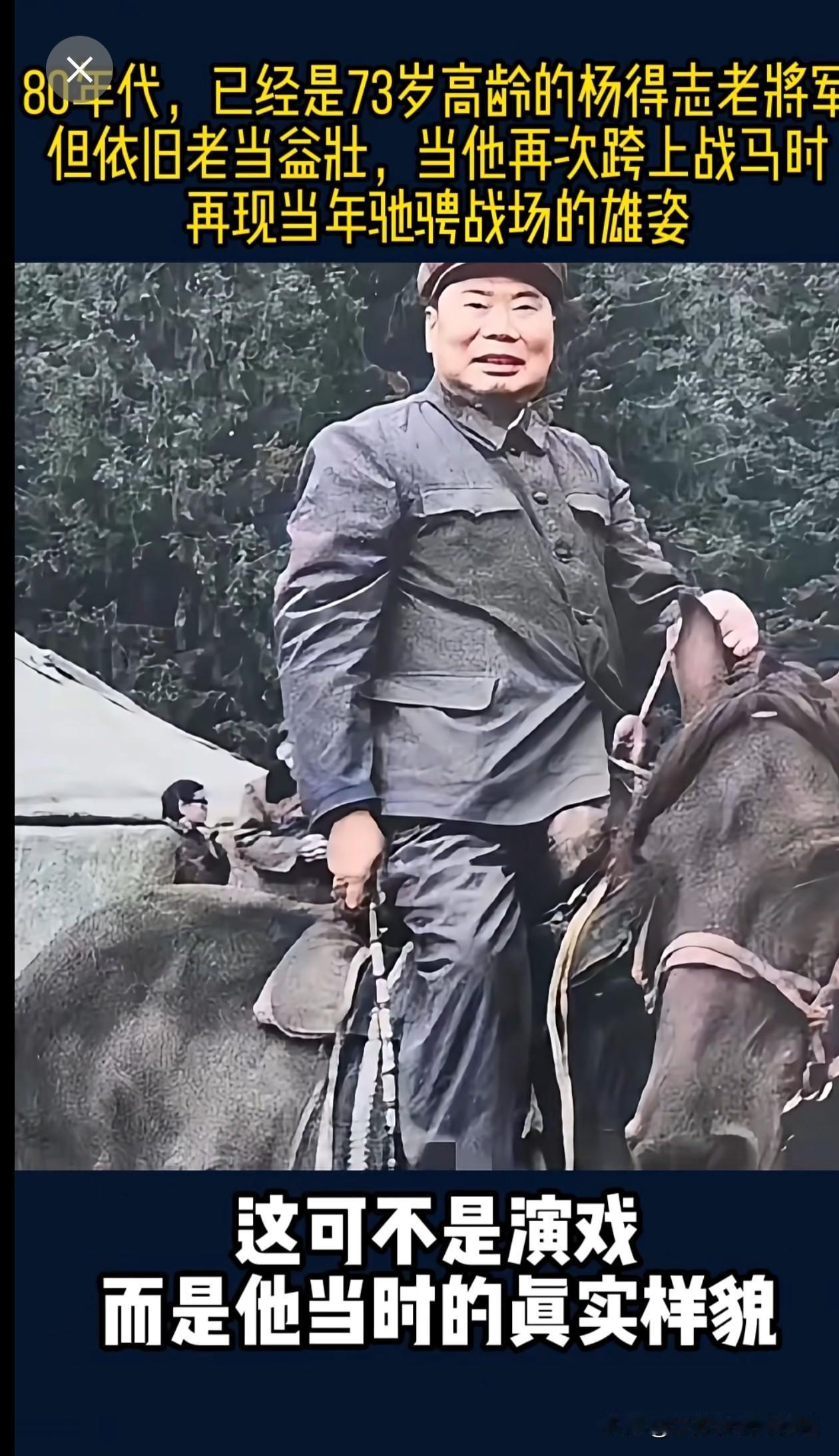 毛主席思想武装起来的战士，
上马打天下，
下马安天下。
炎黄子孙的楷模，
国之栋