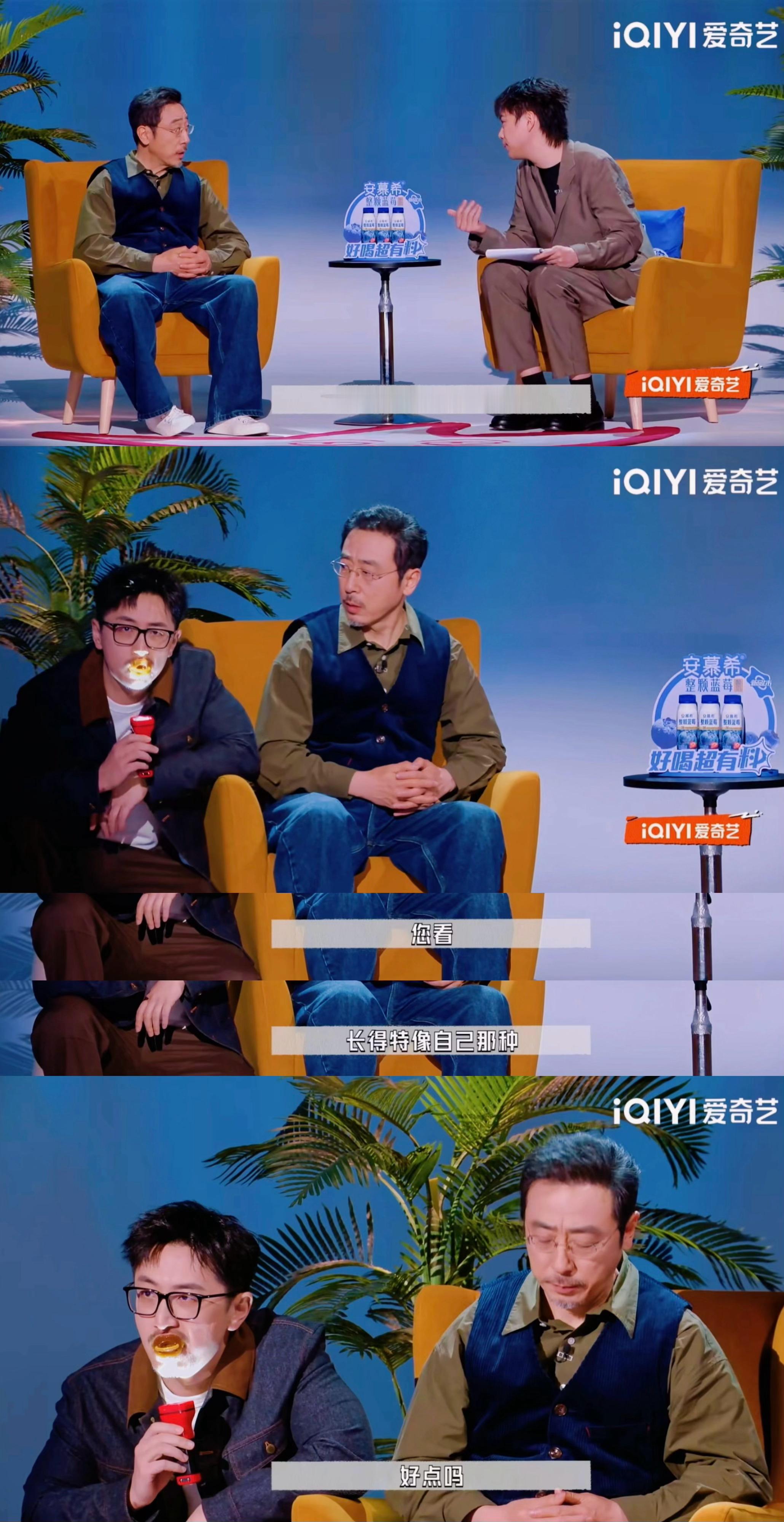 宁理白客赛博父子 谁看了不说一句绝了！宁理成熟稳重版，白客清爽少年版，同框瞬间分