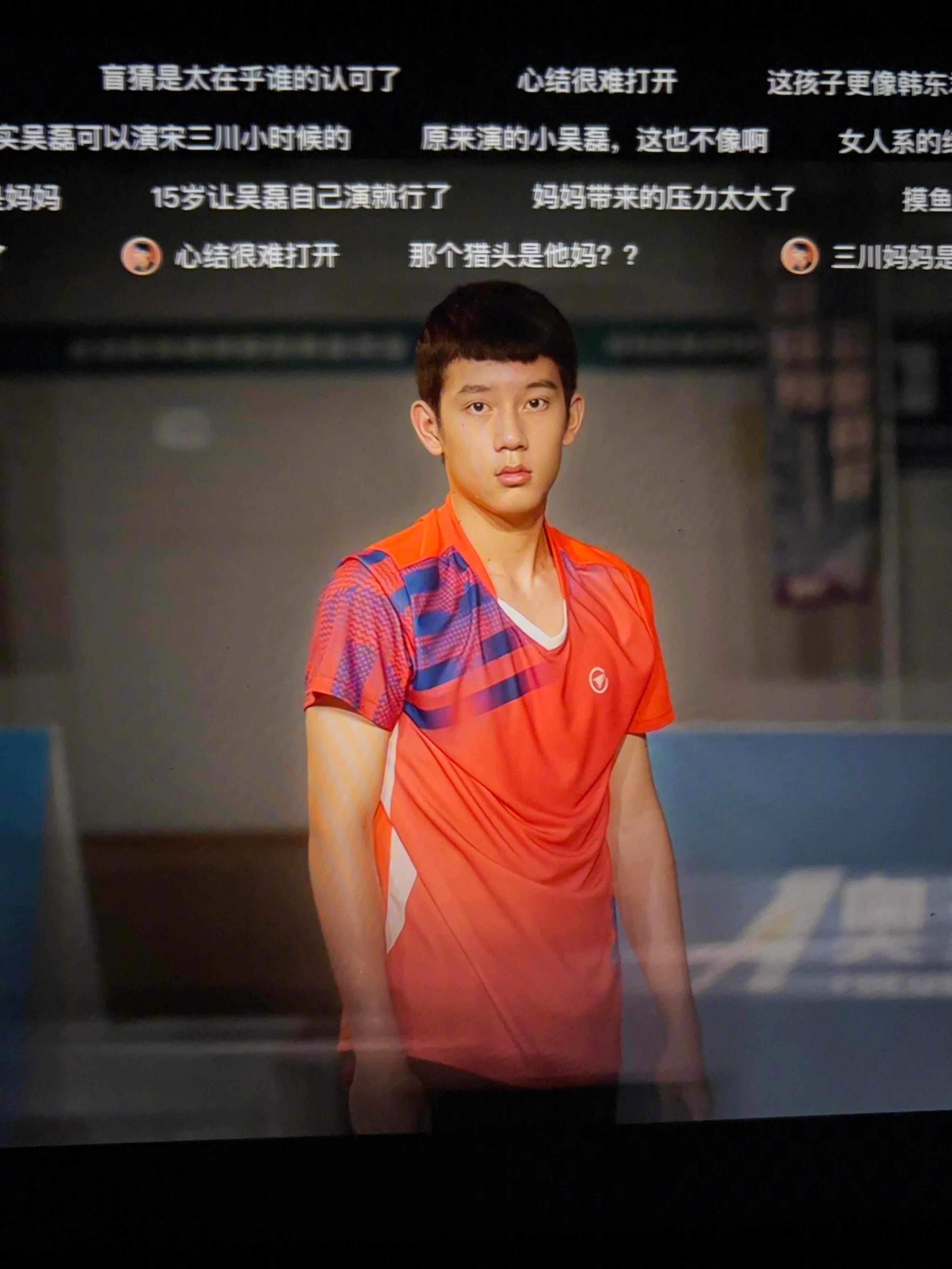 林沐然演吴磊小时候让林沐然演吴磊小时候的人真是天才来了！看到林沐然站在乒乓球桌前