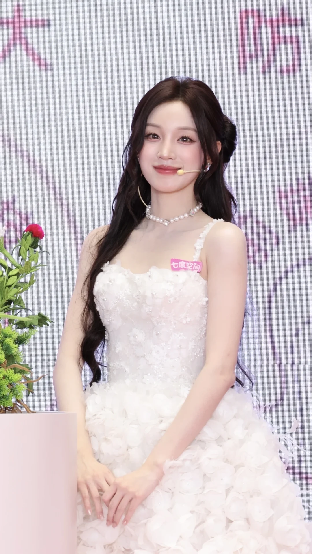 好美的雨琦[哇R]