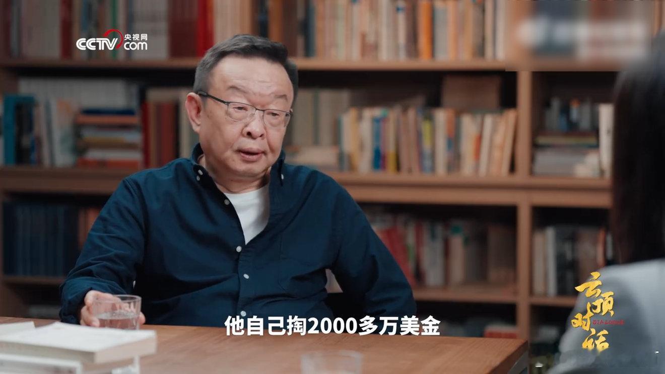 央视网云顶对话陈年创始人陈年曾凭“凡客体”掀起网络狂欢，也曾被数亿库存拖入深渊…