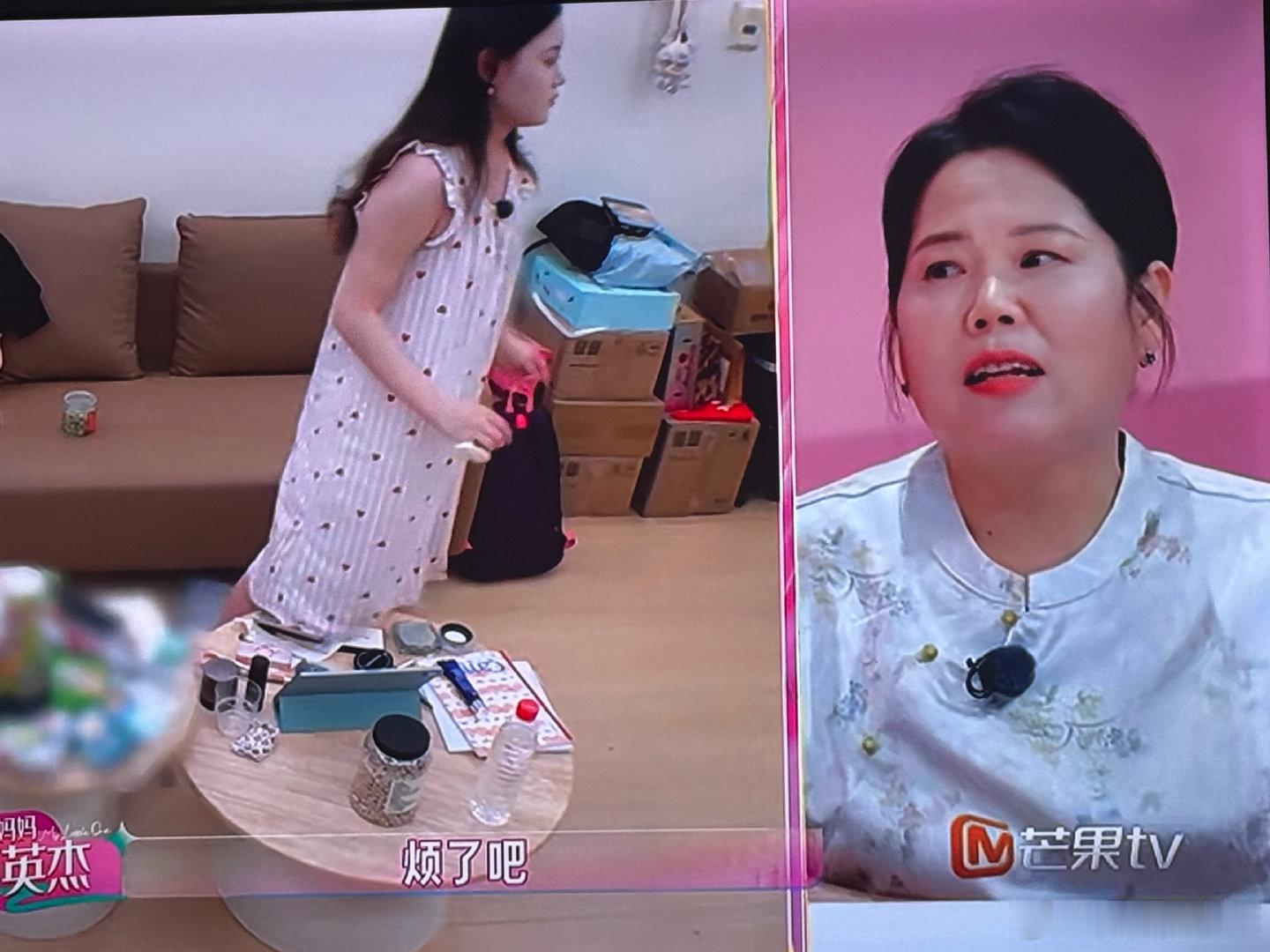 张家齐她妈最恐怖的张家齐妈妈最恐怖的地方短视频里模仿老辈子的人，演的是“你顶嘴我