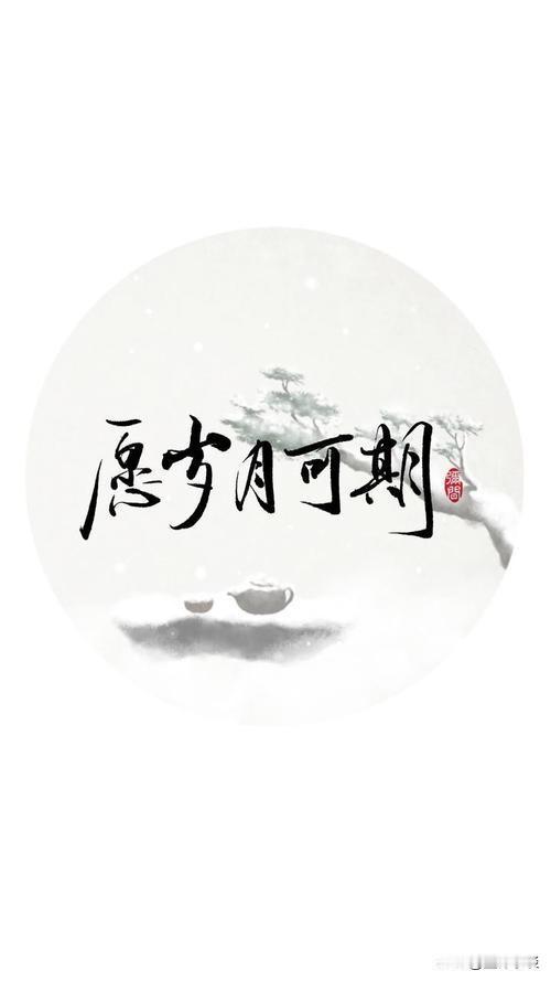 别划了，今晚挑一件做：10个小动作，三个月后你会少慌一点！

我先说难听的：你不