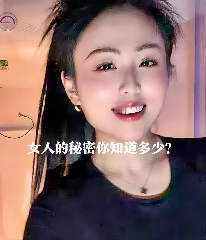 说句扎心的，30岁还没结婚的女人，最怕的不是孤独终老，而是明明心里慌得要命，脸上