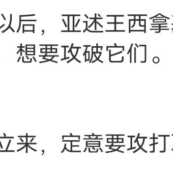 有些事情虽然会过去，但仍会在心上留下印记，对我们的行为产生影响。真心是不可再生的