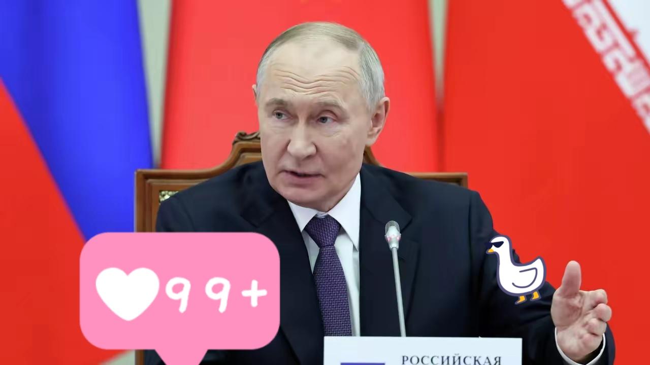 据最新消息，当地时间1月9日，俄罗斯动用数十枚导弹及200多架无人机，袭击了乌克