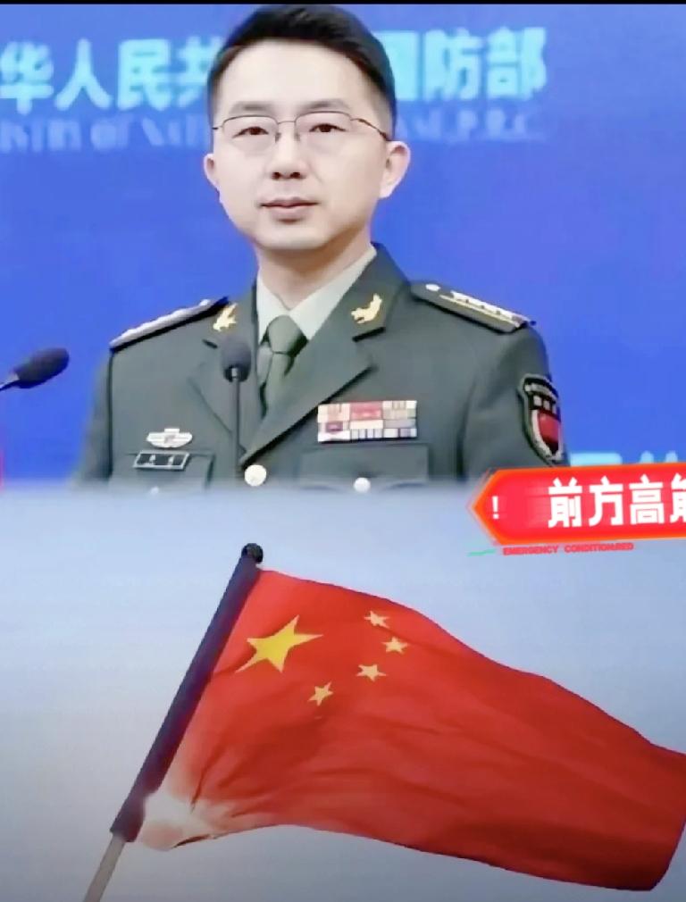 硬刚到底！6月6日中国四部门重拳出手，日菲彻底慌了！
 
真的别低估中国守护海疆
