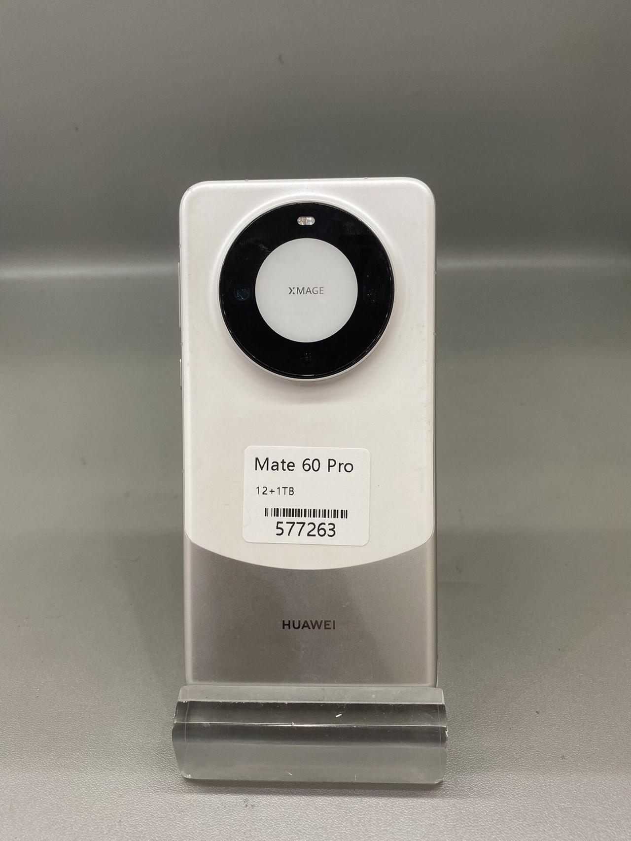 【捡漏！华为Mate60 Pro 12+1TB仅2780】
旗舰机皇白菜价！这台