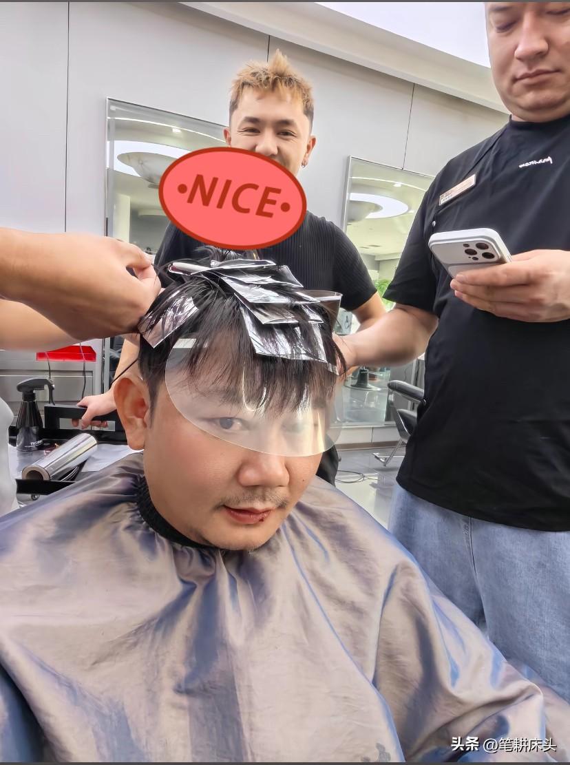 只要你是神，理个发都能得到上天的眷顾！故天行健君子以自强不息也！