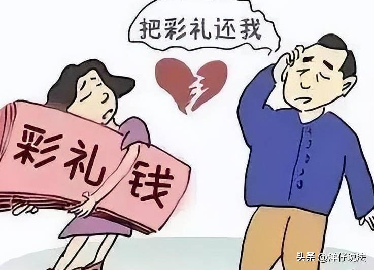 海南儋州，一准新郎在婚礼前与准新娘因婚纱照风格和酒席安排吵得不可开交，长期积压的