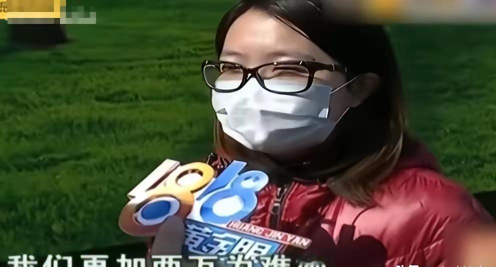 这下栽了！浙江一对母女俩因为看房嘴欠，竟然对着一套570万的房子夸下海口，只要卖