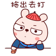 为什么领导很少请假官大一级压死人！普通牛马遥不可及！很多中层以上领导的考勤都无需