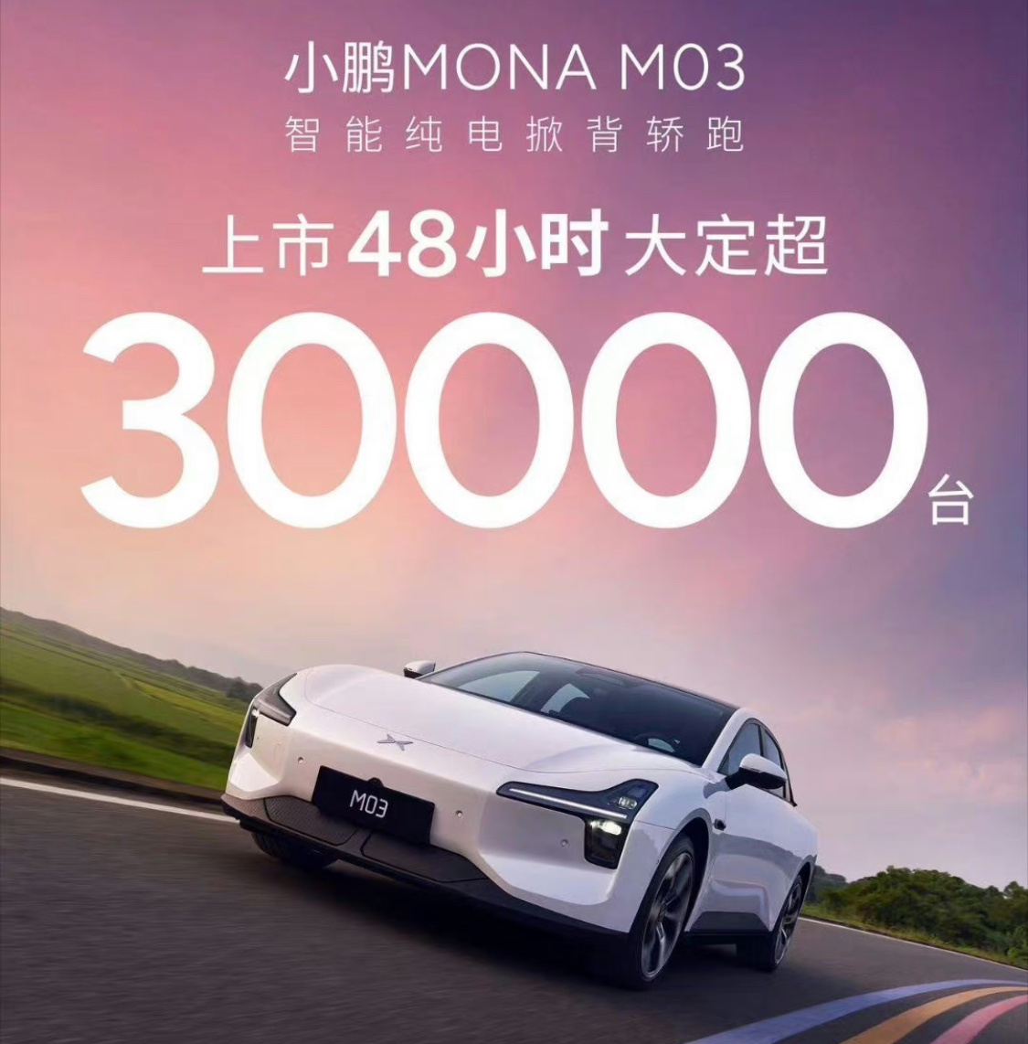 又一辆销量爆表的车型，11.89万起步的车，真的很便宜吗？身边的朋友都说，日子过