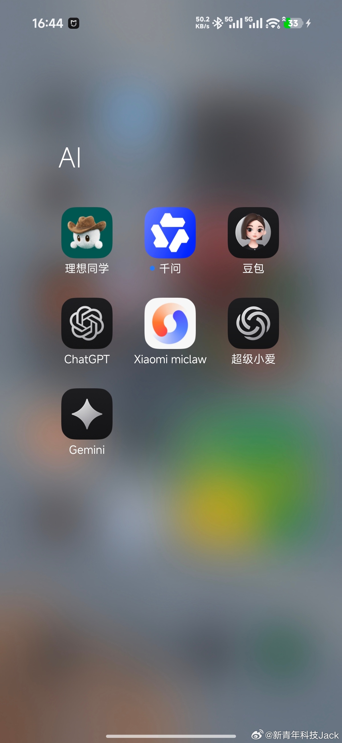 建议大家不要和AI太好了另一方面，我觉得现在使用AI助手的历史记录，会比浏览器历