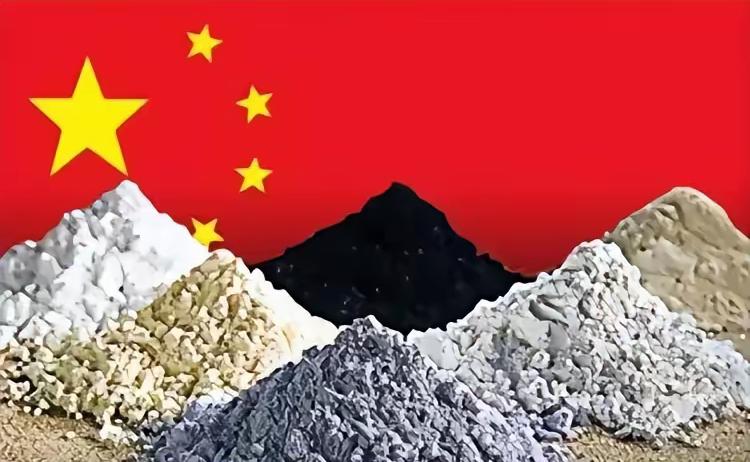 中国禁止对美军工企业出口稀土引起美国媒体骂声一片
​8月5日，美国《华尔街日报》