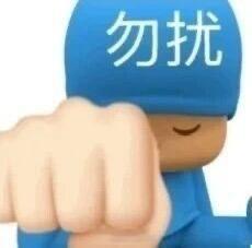 IU点赞与边佑锡cp帖点赞剧组合照有什么问题