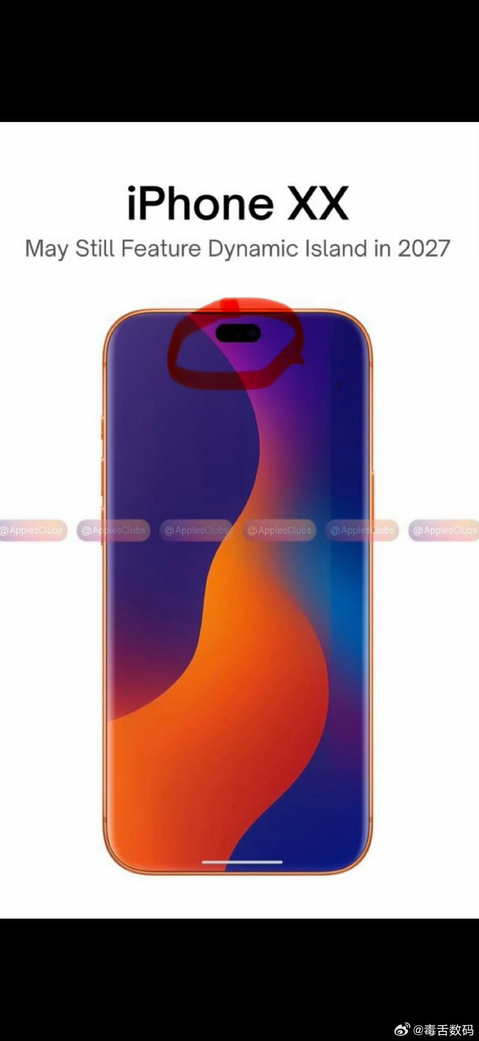 曝iPhoneXX将配屏下摄像头  这个建议也用在折叠屏里 