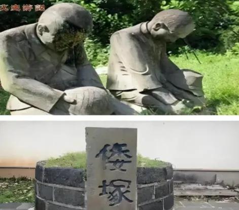 4月23日，腾冲。一块站了80年的石碑上，两个字被人抹糊了一个。

游客拍照发到