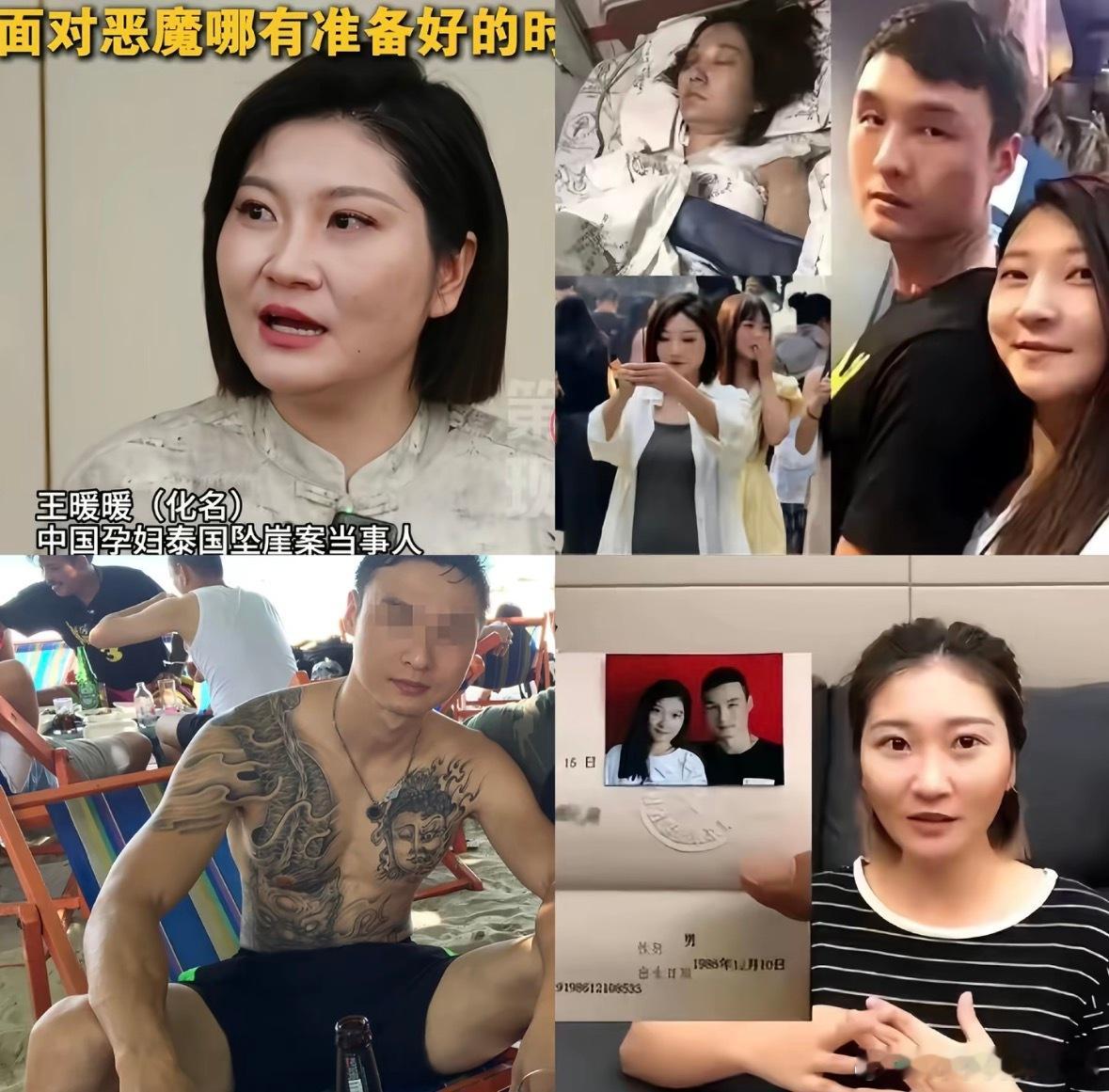 看着面向就带着狠劲，如果真是的话要加刑啊，已知现在被判33年[并不简单]王暖暖前