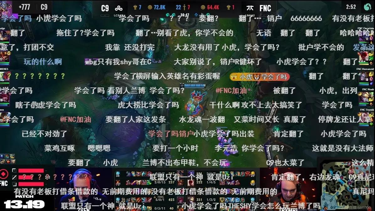 xiaohu你学会了吗？
S13瑞士轮第四轮C9对阵FNC，20分钟C9就是17