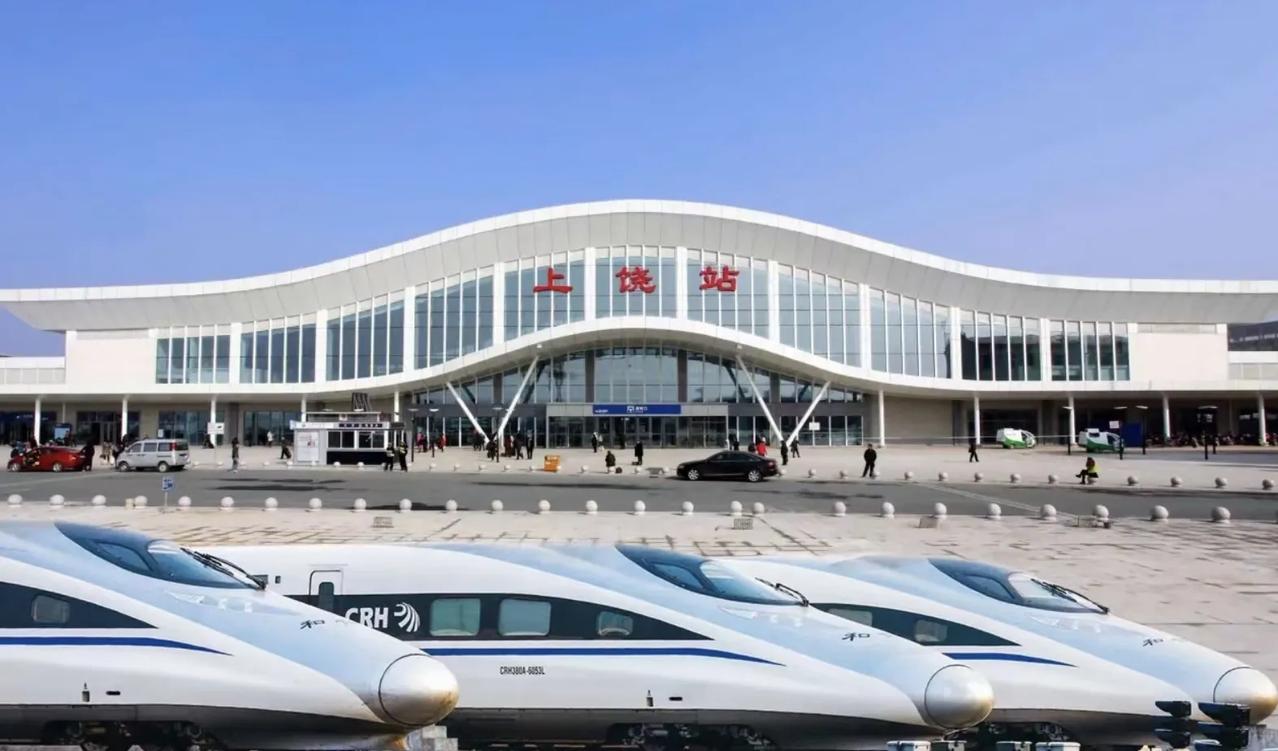 头条首发
            
                   上饶之