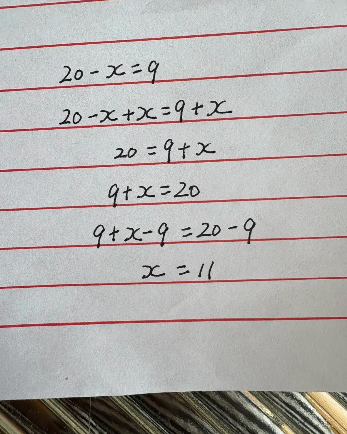 有人觉得现在这样教小孩子是脱裤子放屁。但我就不这么认为，这恰恰是小孩子需要的。父