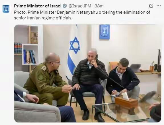 【太卑鄙了】
以色列总理办公室3月17日在社交媒体上说，以总理内塔尼亚胡下令“消