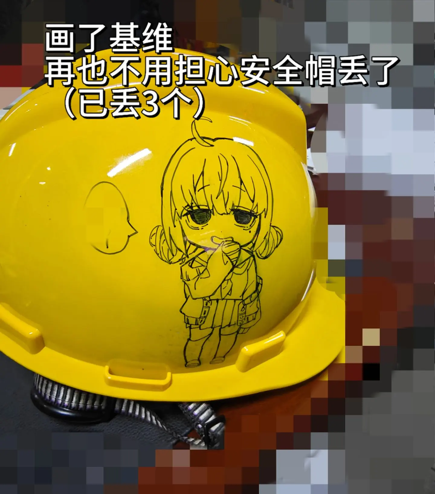 想把舞缇娜也画上。