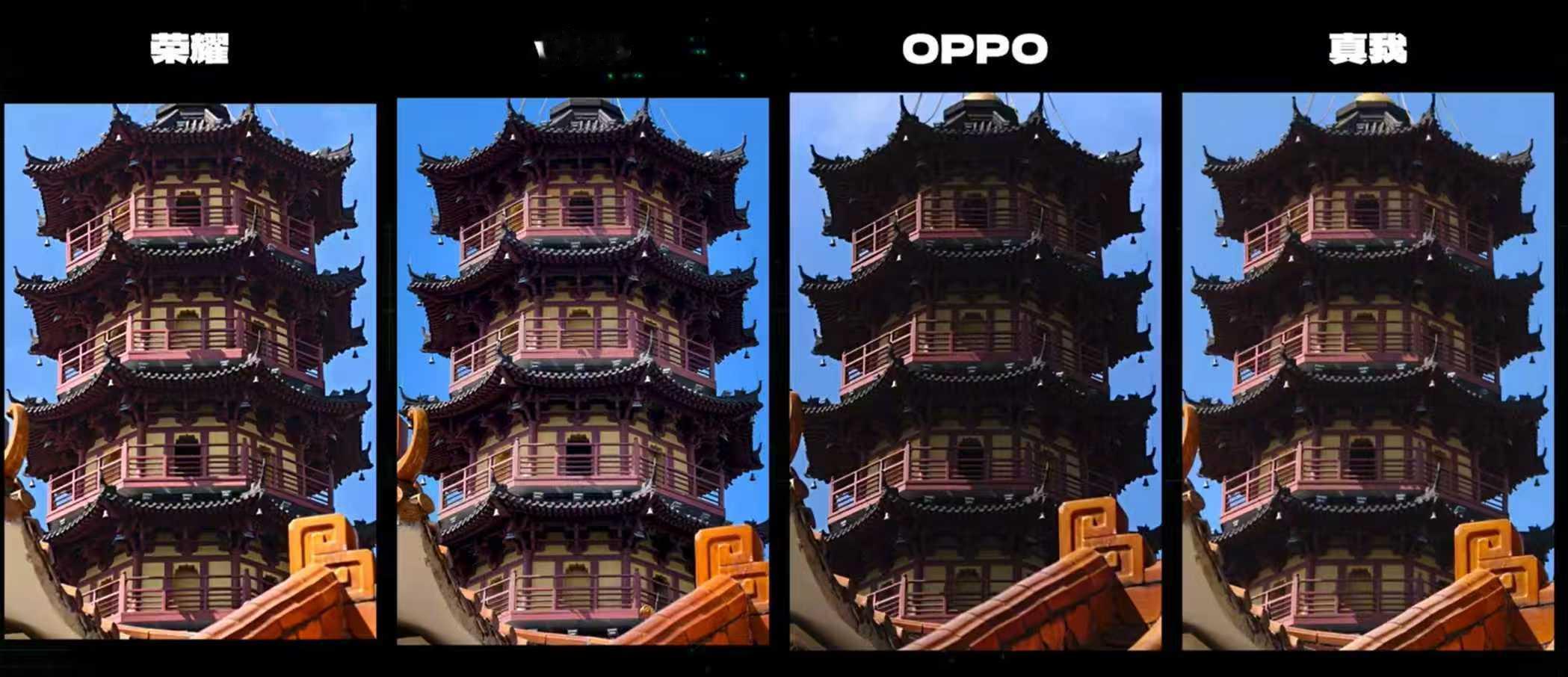 看了几个博主的详细对比测评，和我预期的差不多，荣耀Magic8系列绝对是新发旗舰