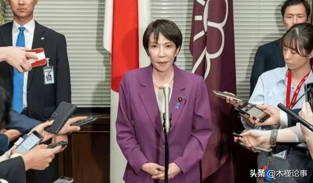 贴脸开打！日本议员质问高市早苗，为何北方四岛既然认为是日本的，为啥不敢去夺，日本