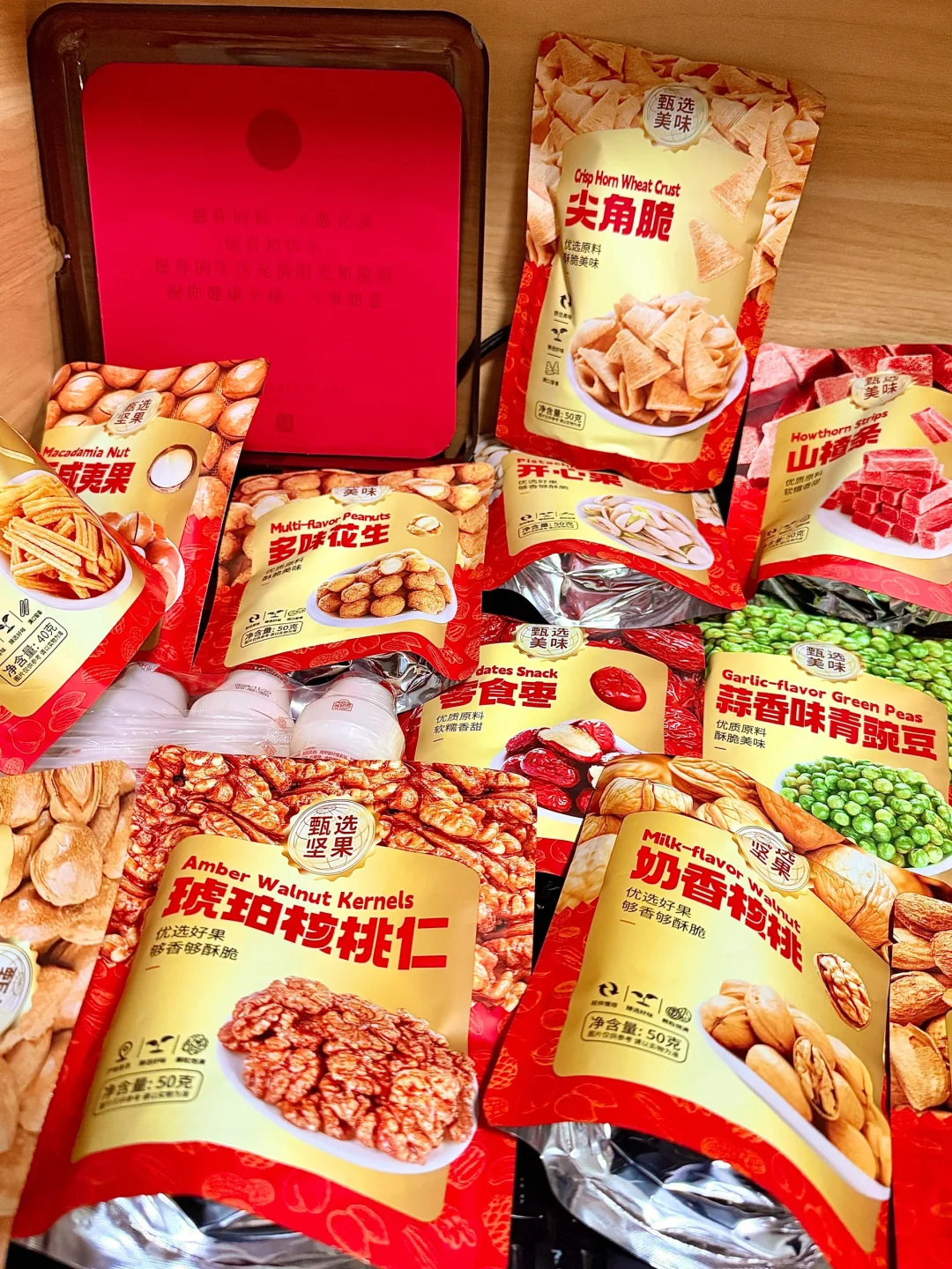 有福桶享😍关于我提了一大桶年货给长辈…