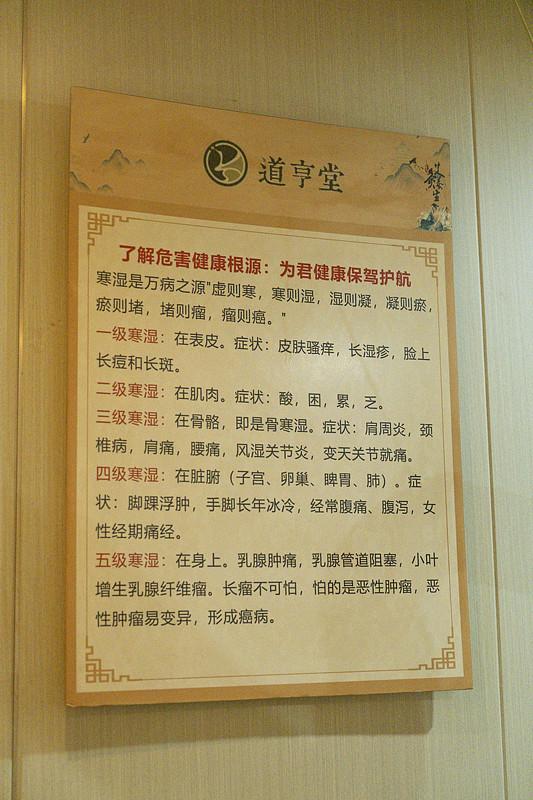 寒湿体质有哪些症状? 前阵子连续一周早上起来脸肿成发面馒头，连喝三天红豆水也没消