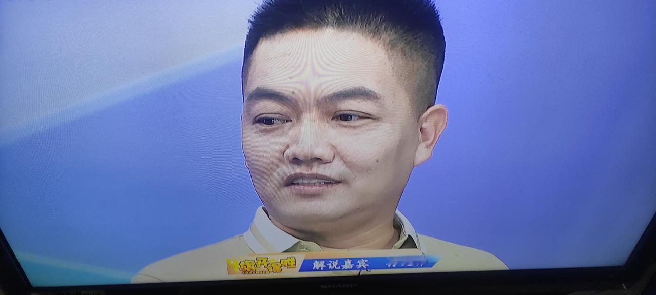 今天的《旗开得胜》斗地主节目，深受广大观众朋友们欢迎的天津高手孙兆伟担任解说、擂