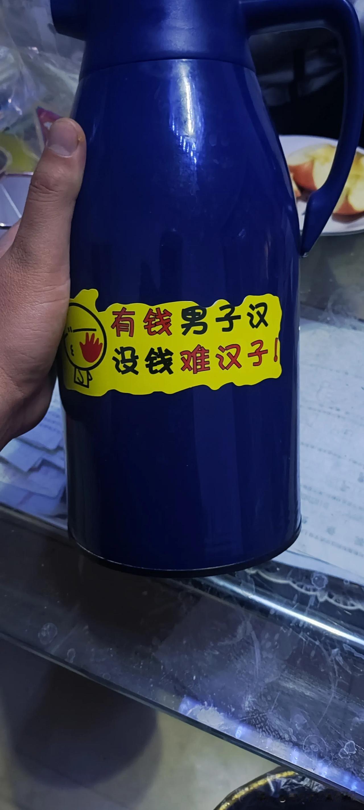 我欠银行的钱，我昨天提前还了5万
别人欠我的钱，别人好像忘了一样
好几年时间了，