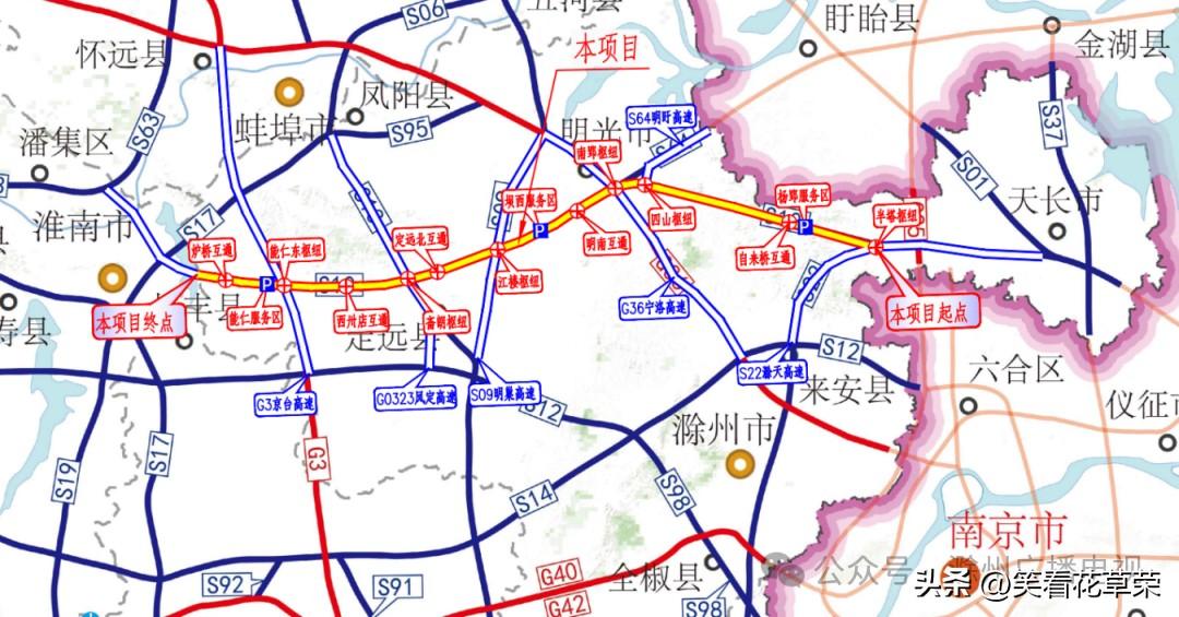 安徽又一条东西方向高速公路正在建设！
扬淮高速公路！就是江苏扬州到安徽淮南的高速