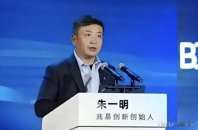 长鑫存储这只股票，真可谓“10年磨一剑”。10年时间，它在存储芯片领域默默耕耘。