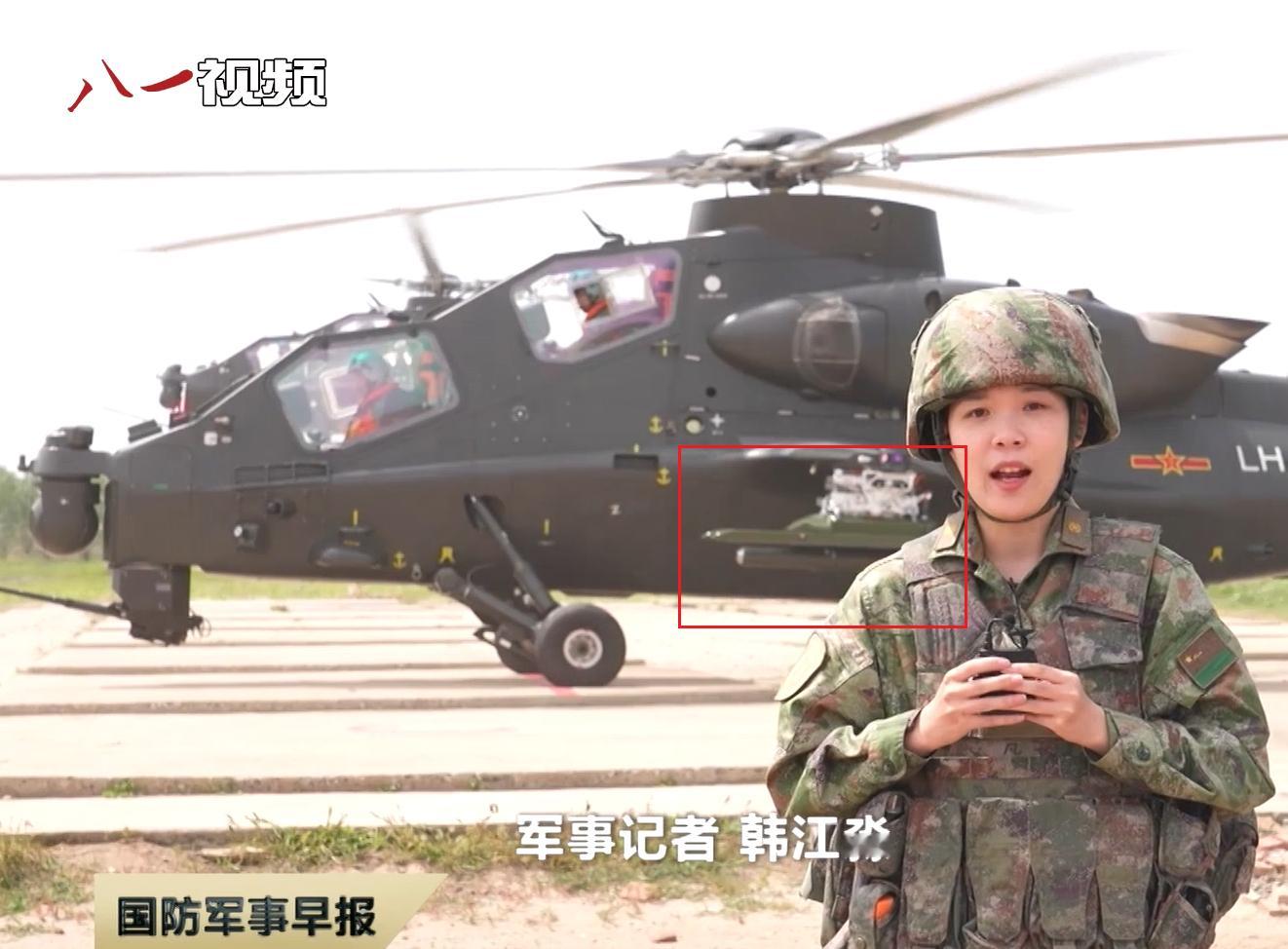 直-10武装直升机新双联长挂架配套新空地弹再次露面，可以看到与老AKD-10和四