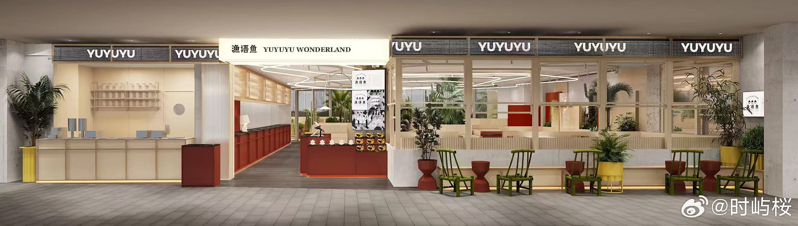 渔语鱼新篇历经11年市场沉淀，渔语鱼跳出单品困局全新出发！全品类轻负担川菜焕新上