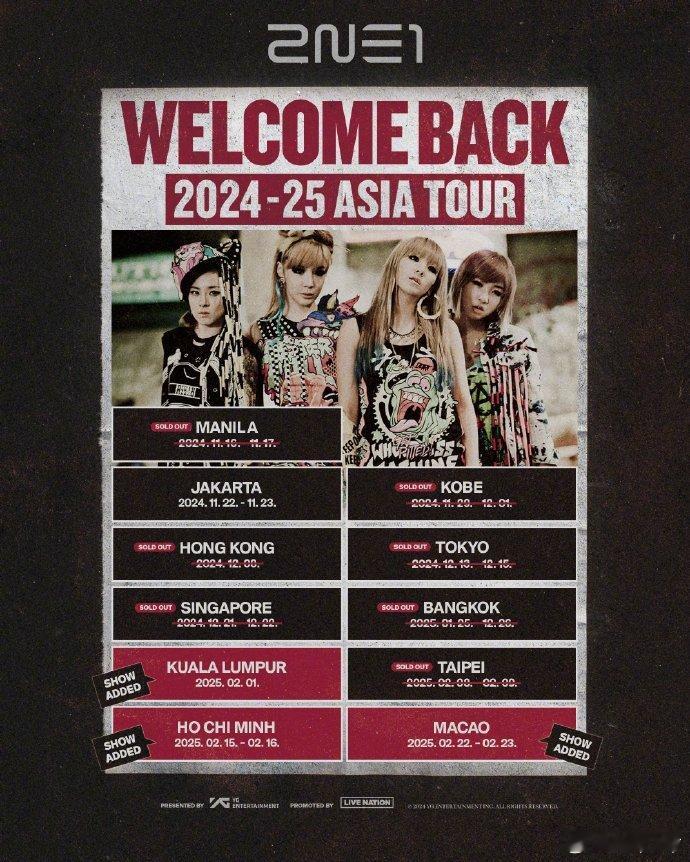 #2ne1巡演官宣加场澳门站# 加场福利来袭！2NE1《WELCOME BACK